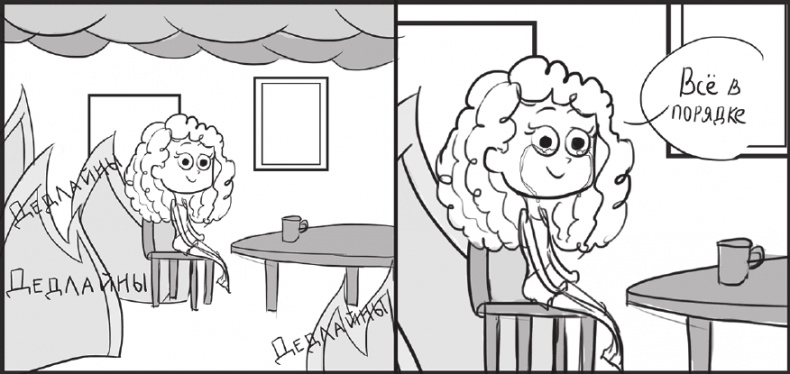 Синтонимы Синтонимы