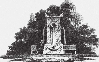 Поэзия садов Поэзия садов