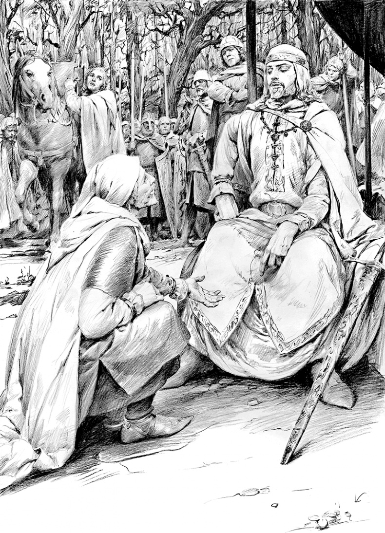 Смерть Артура Смерть Артура