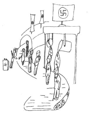 Книжный вор