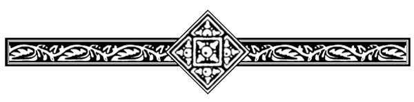 Потерянные годы