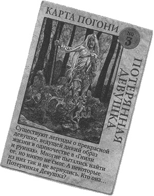 Прах и тлен