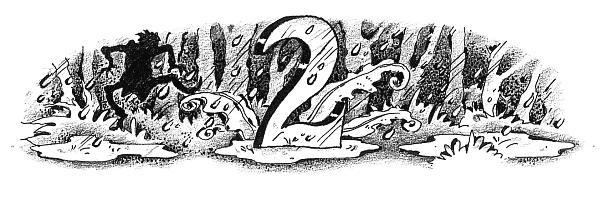 Потилла Потилла