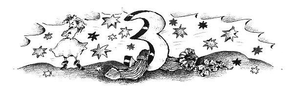 Потилла Потилла