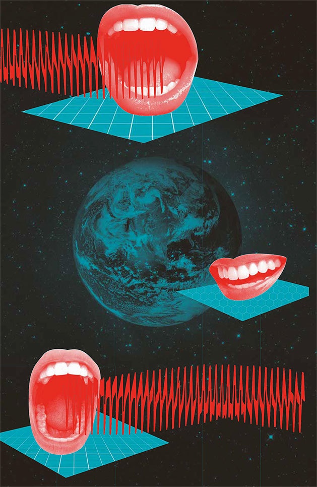 Голос Голос