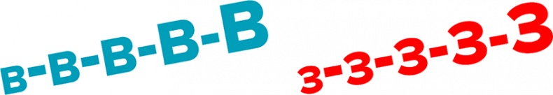 Голос Голос