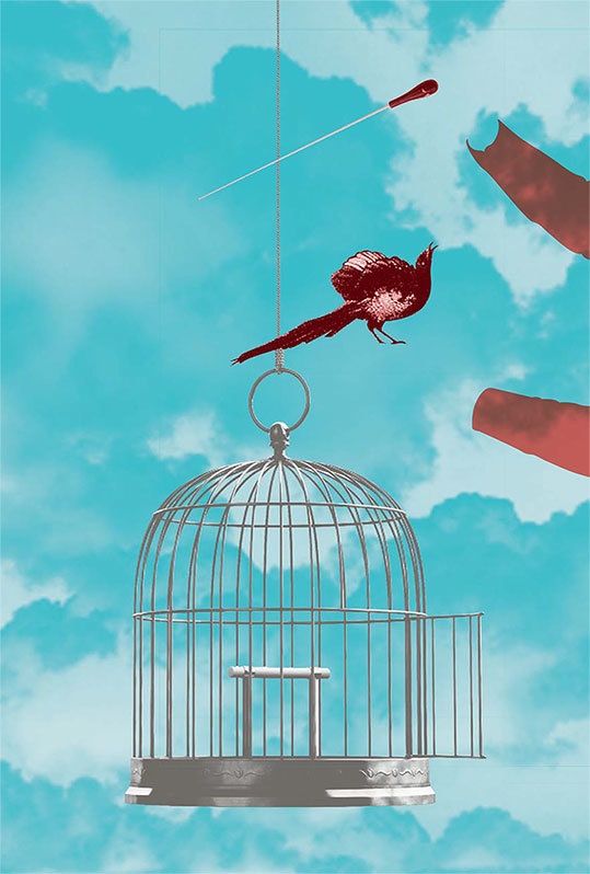 Голос Голос