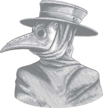 Дикий гормон Дикий гормон