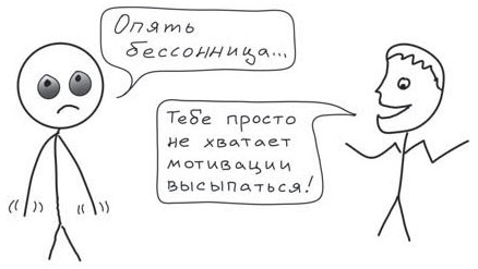 Путь джедая Путь джедая