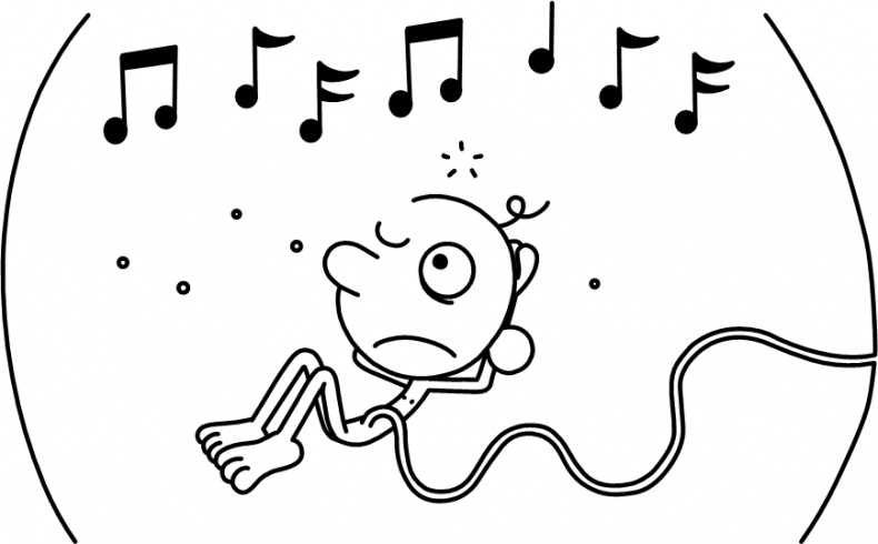 Третий лишний Третий лишний