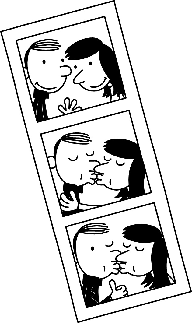 Третий лишний