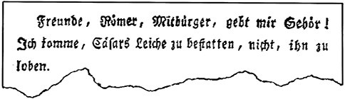 Насосы интуиции и другие инструменты мышления
