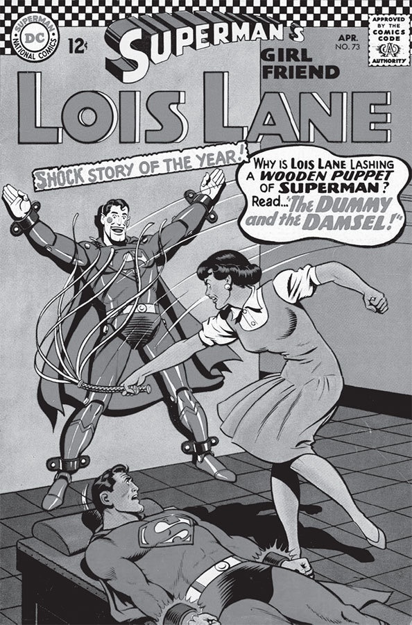 Супербоги Супербоги