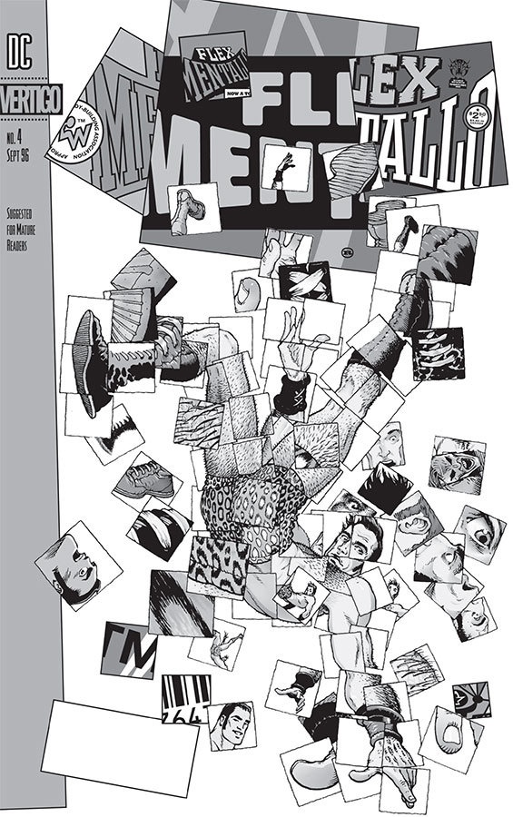 Супербоги Супербоги