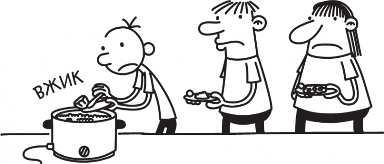 Как в старые добрые времена