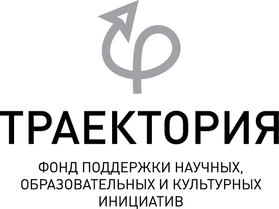 Срок времени