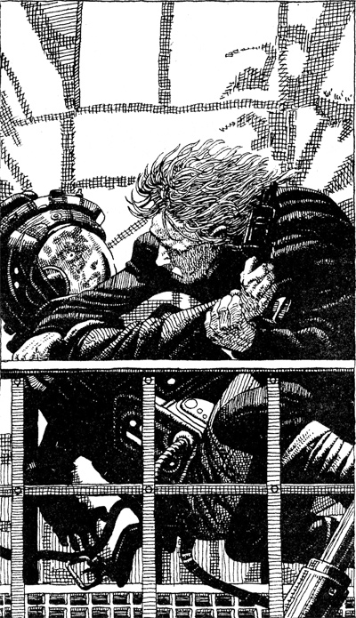 Битва Битва