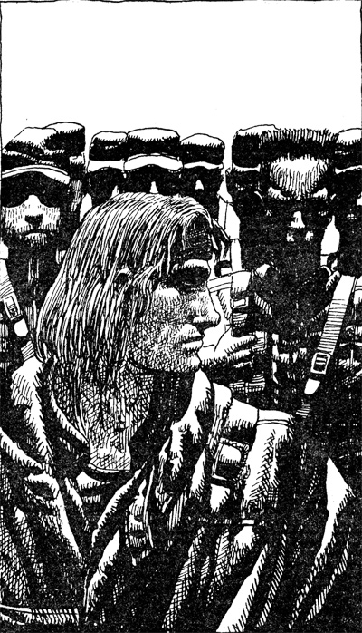 Битва Битва