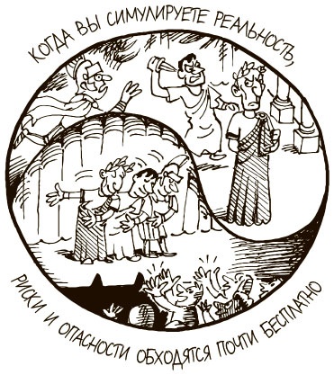 100 ключевых моделей и концепций управления 100 ключевых моделей и концепций управления