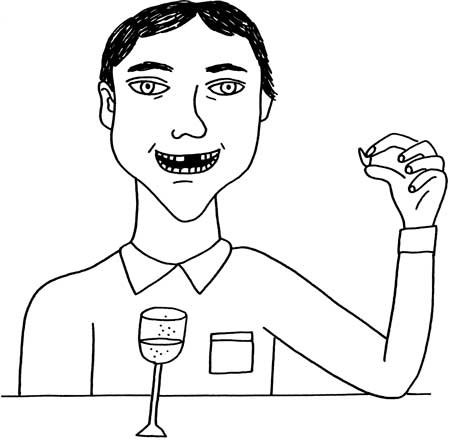 Человек Противный Человек Противный