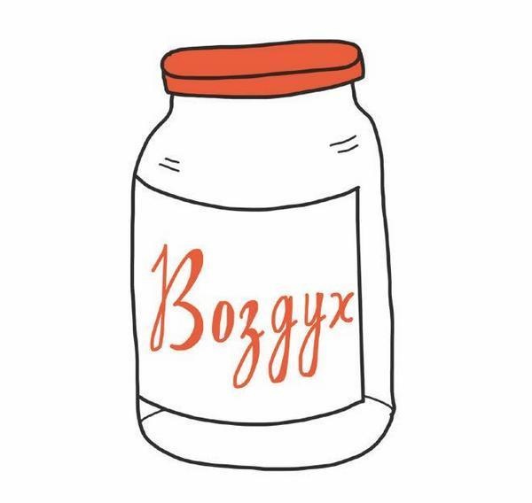 Почему бриллианты дороже воды?