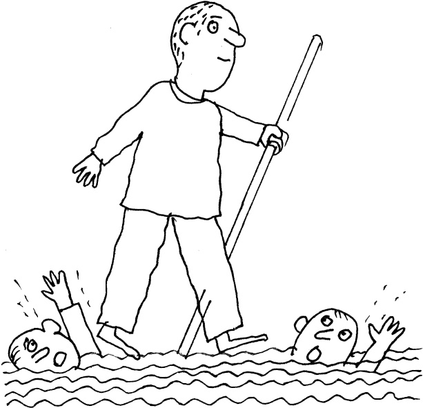 Мне все льзя Мне все льзя