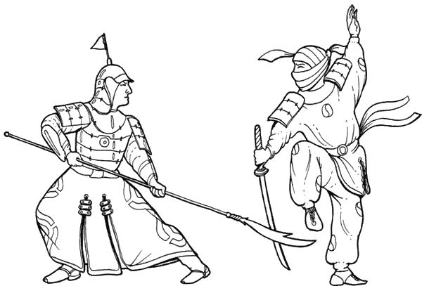 Рыцарь золотого веера - Николь Кристофер