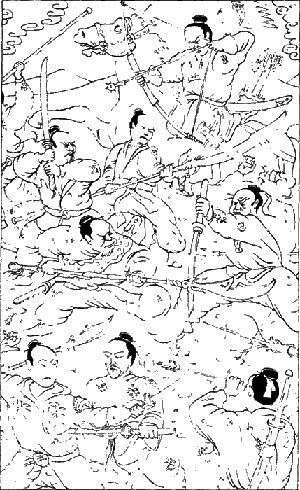 Рыцарь золотого веера - Николь Кристофер