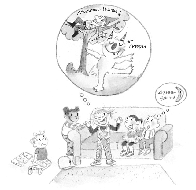 Малышка-крутышка Малышка-крутышка