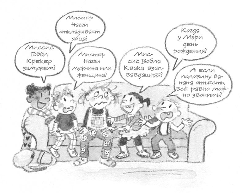 Малышка-крутышка Малышка-крутышка