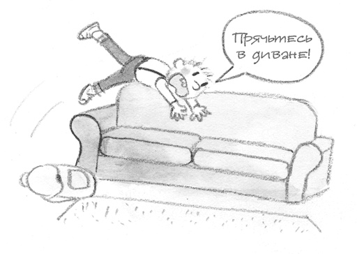 Малышка-крутышка Малышка-крутышка