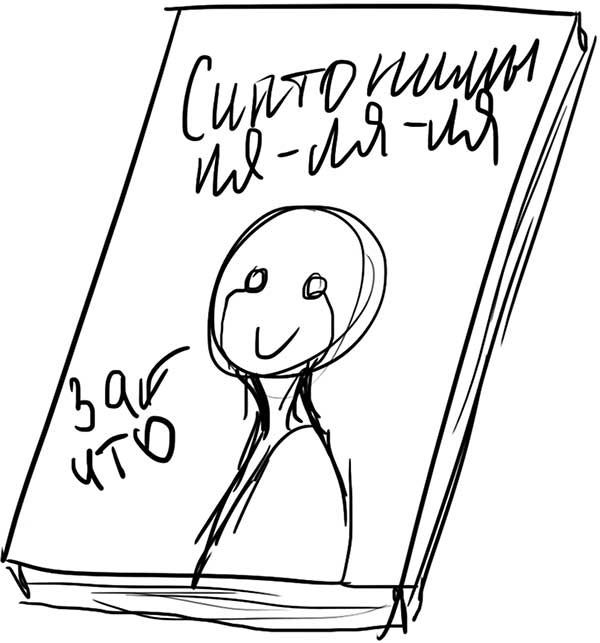 Один из них мертв Один из них мертв