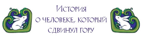 Звёздная Река Звёздная Река