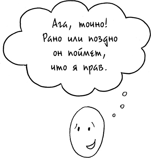 Давай больше не ссориться Давай больше не ссориться