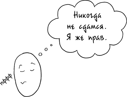 Давай больше не ссориться Давай больше не ссориться