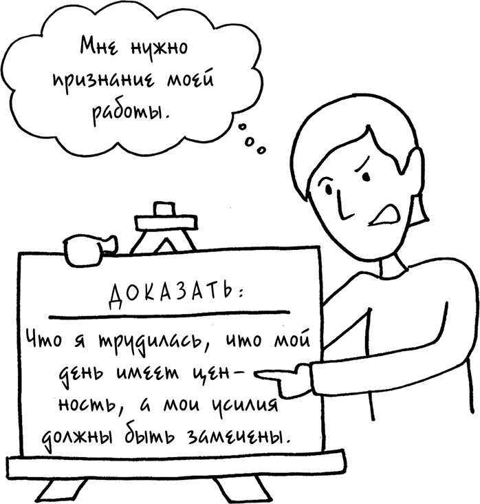 Давай больше не ссориться Давай больше не ссориться