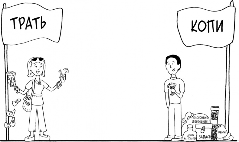 Давай больше не ссориться Давай больше не ссориться