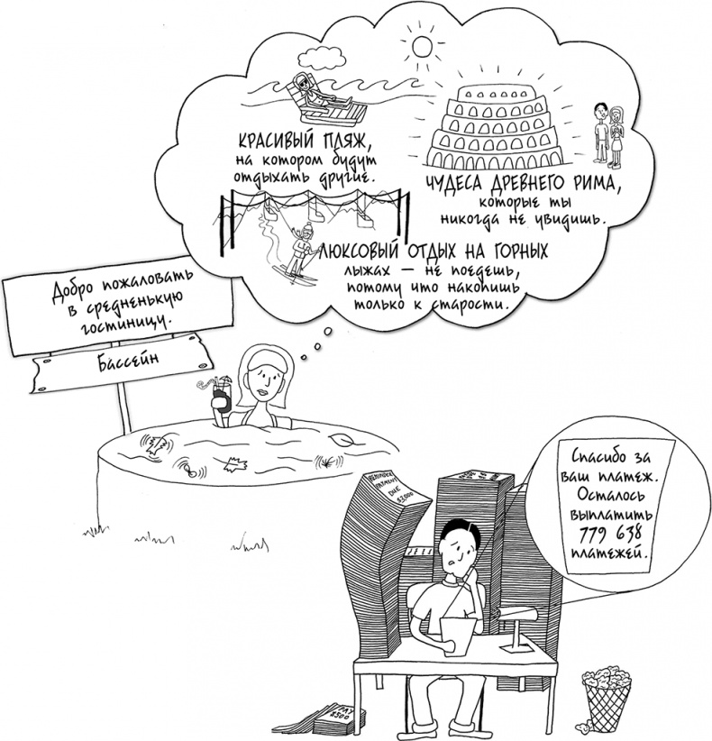 Давай больше не ссориться Давай больше не ссориться