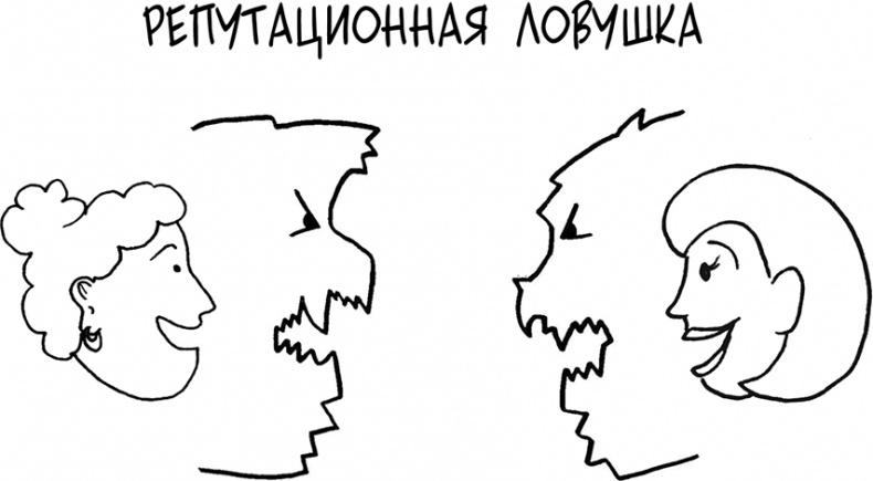 Давай больше не ссориться Давай больше не ссориться