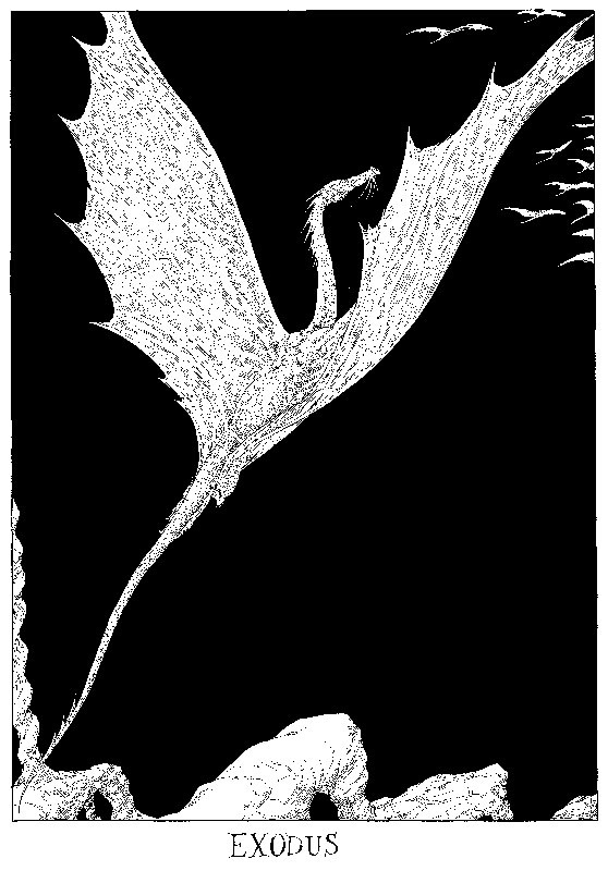 Сокровище змеелова Сокровище змеелова