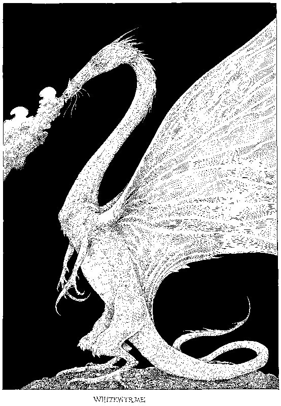 Сокровище змеелова Сокровище змеелова