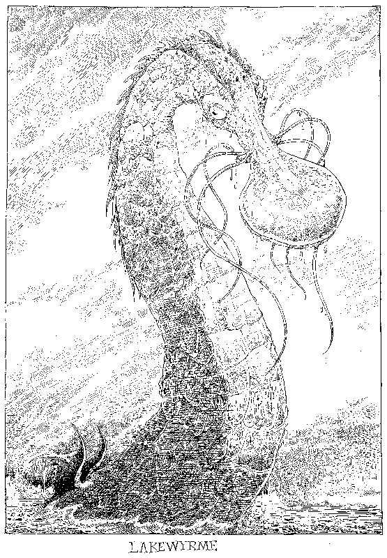 Сокровище змеелова Сокровище змеелова