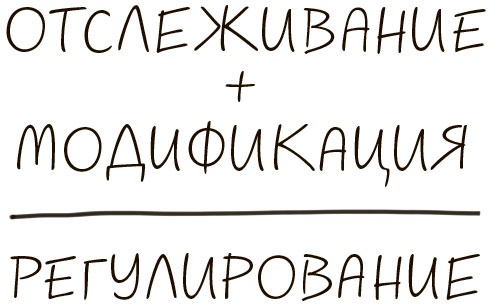 Сознавание