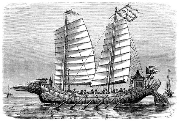 Невеста призрака Невеста призрака