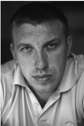 Отчуждение