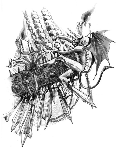 Принцесса или ведьма