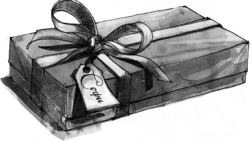 Последнее «долго и счастливо»