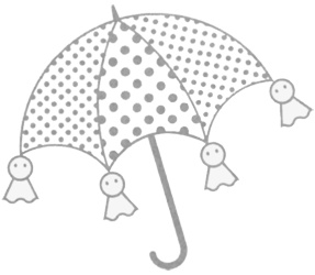 Дитя погоды Дитя погоды