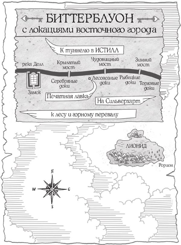 Сердце королевы Сердце королевы