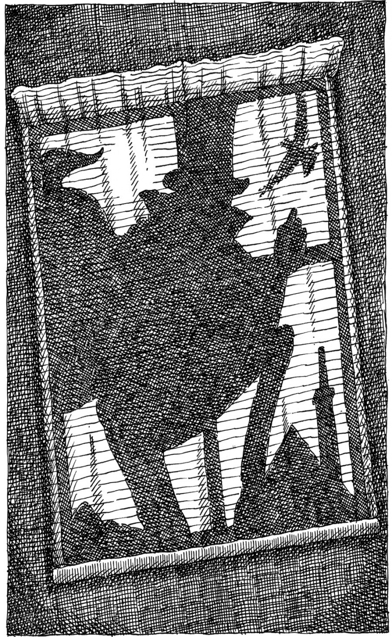 Царство Ночи